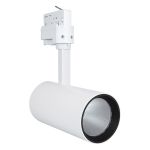 Ledvance Spot LED sur rail D75 Blanc 25W 1750lm 24D - 930 Blanc Chaud | Meilleur rendu des couleurs 