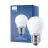 Philips Master Value LED Lustre E27 Boule Dépolie 3.4W 470lm - 927 Blanc Très Chaud | Meilleur rendu des couleurs - Dimmable - Équivalent 40W